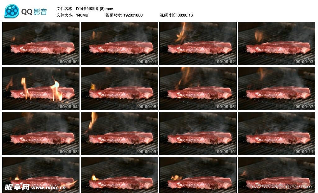 烧烤烤牛排高清实拍视频素材
