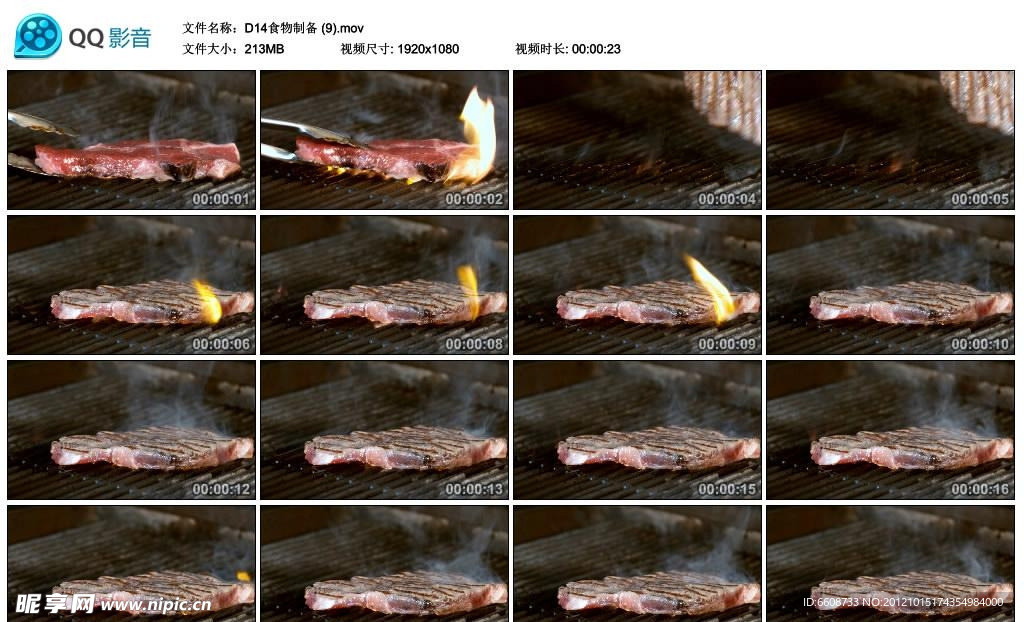 烤牛排高清实拍视频素材