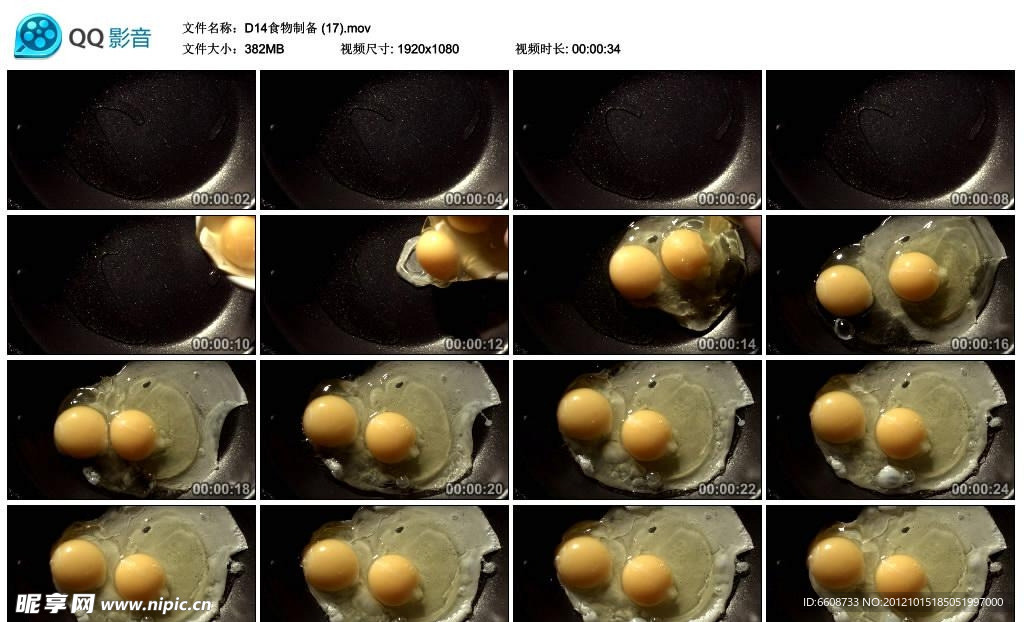 煎鸡蛋高清实拍视频素材