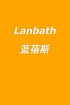 蓝蓓斯 蓝蓓斯logo 蓝蓓斯旗帜