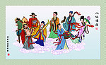 八仙过海