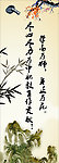 标语