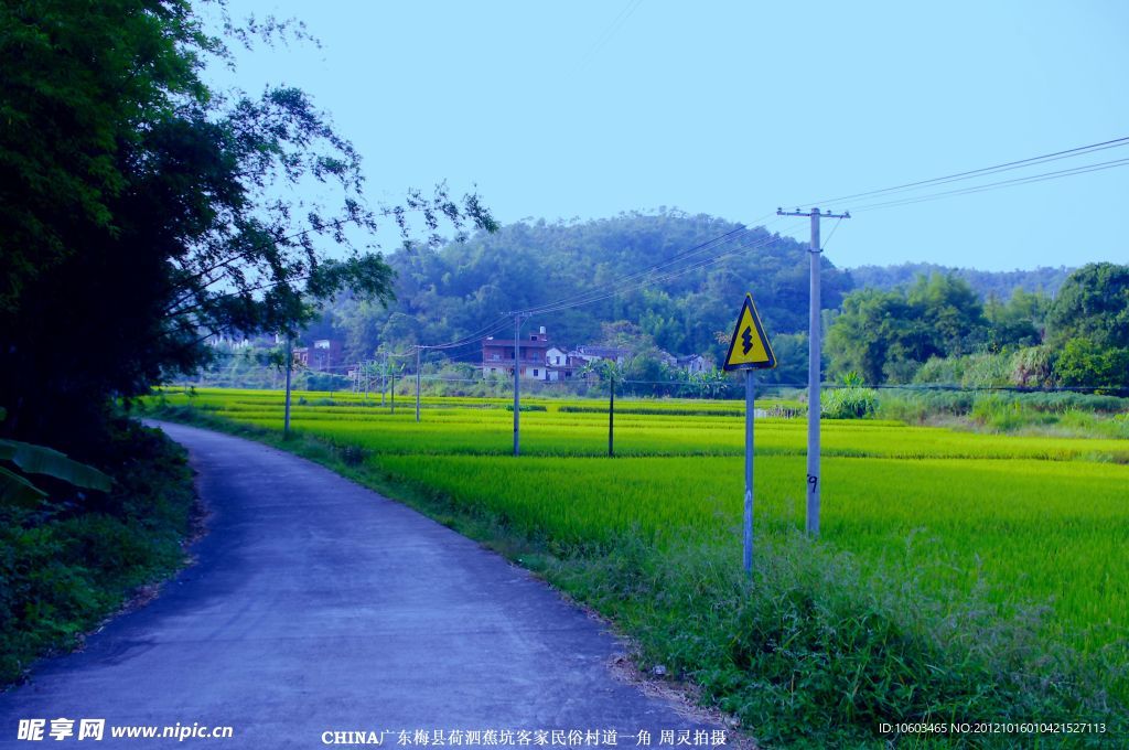 梅州 梅县荷泗蕉坑民俗村落 风景