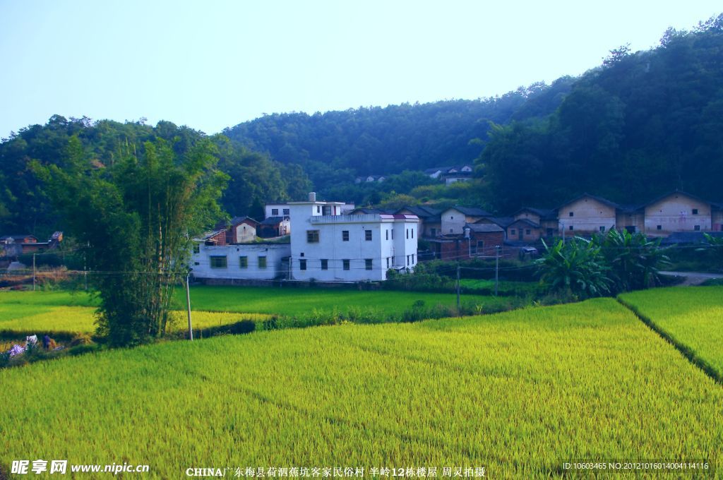 客家民俗村风景 梅县荷泗蕉坑