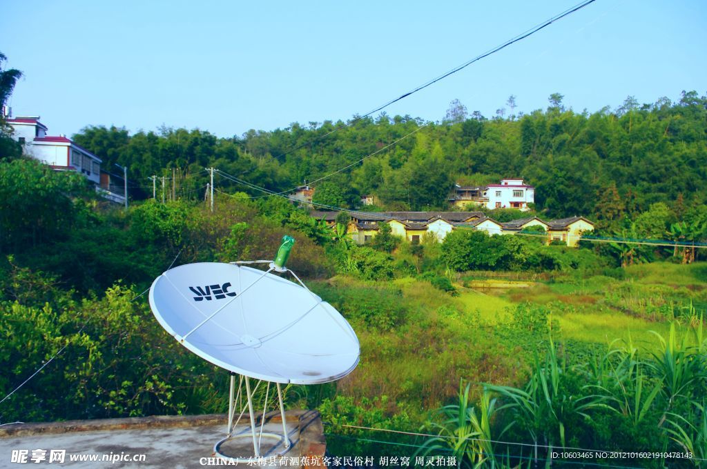 胡丝窝风景 梅县荷泗蕉坑