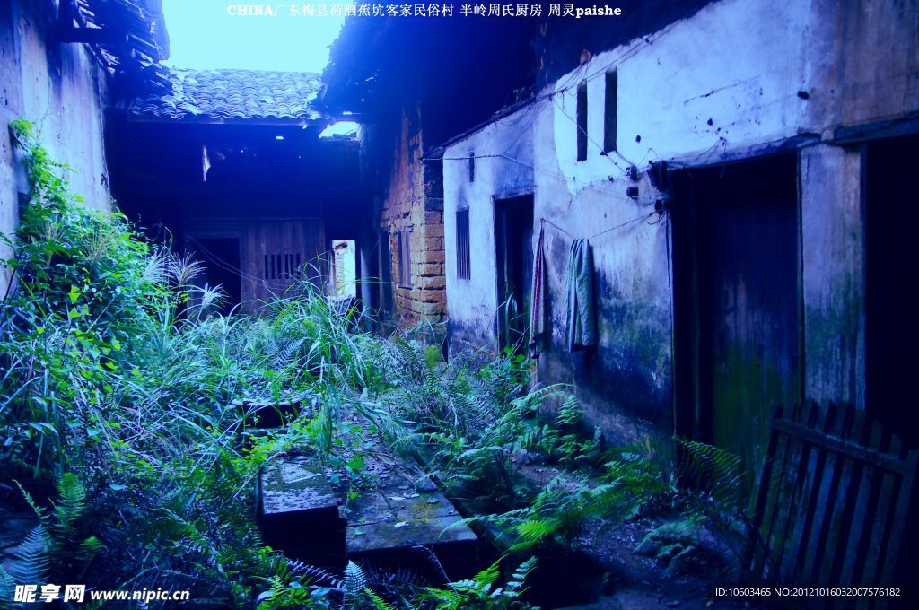 半岭 绍溪12杠楼屋