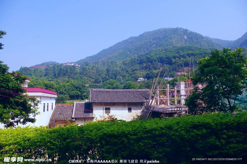 雁南飞 度假村外景