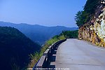 雁南飞景观