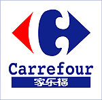 家乐福超市标识