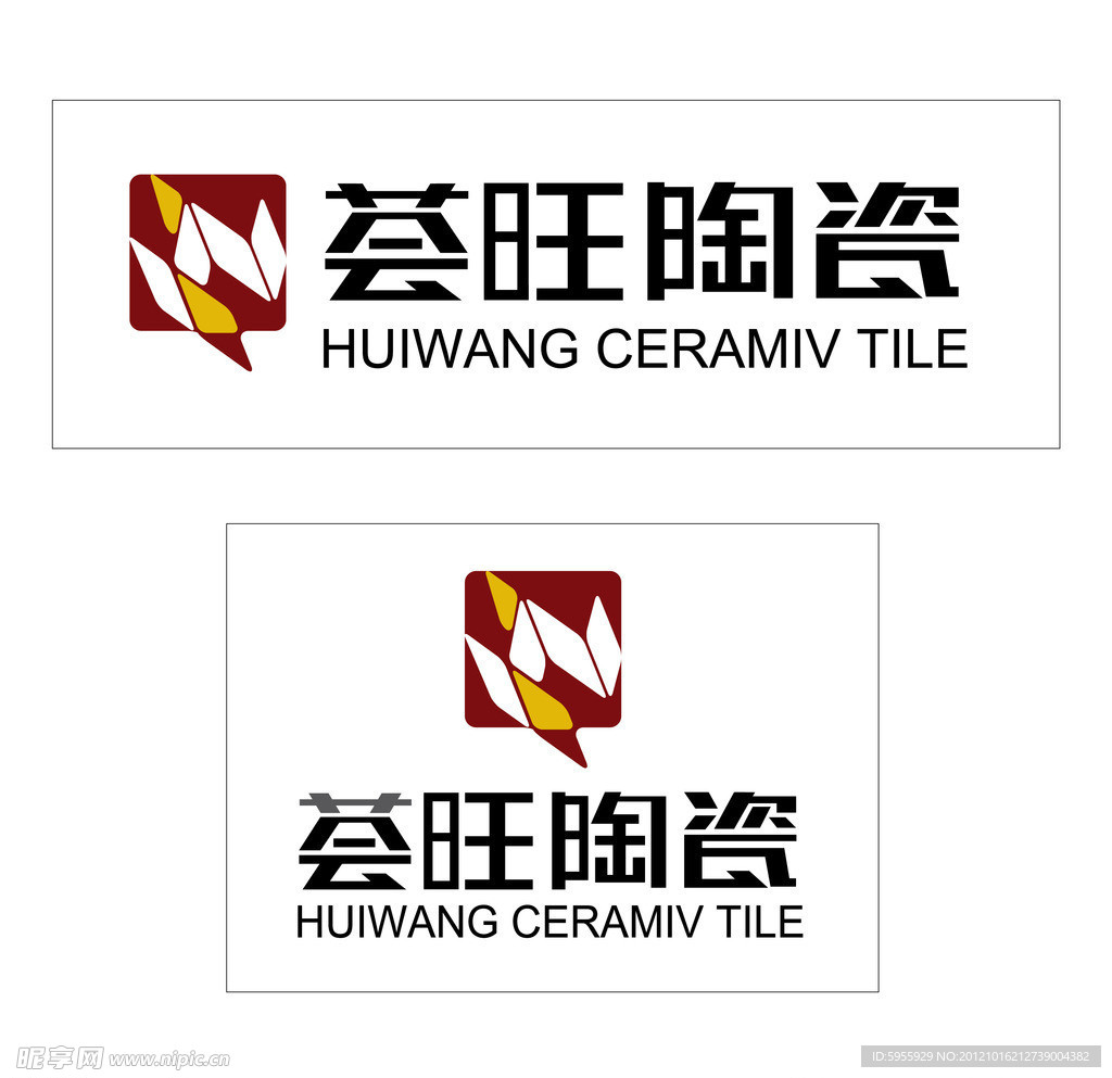 陶瓷LOGO设计