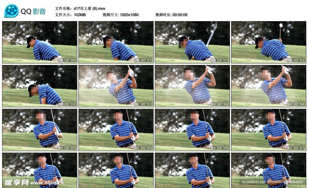 高尔夫球手微笑高清实拍视频素材