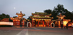 龙潭湖公园