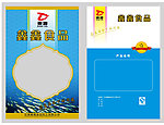 海产品包装设计兰