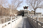 王家大院
