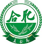 会徽