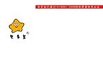贝多星