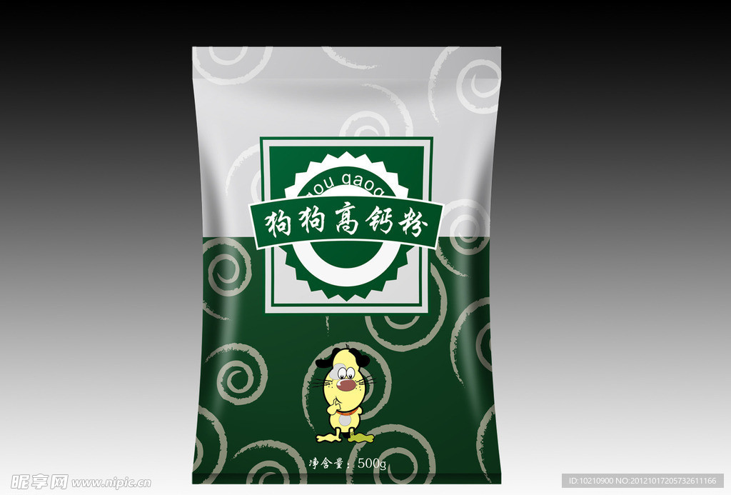 狗狗高钙粉 (平面图)