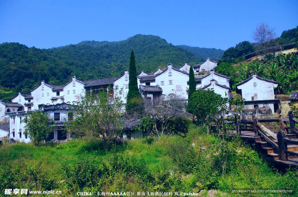 山水 桥溪民俗村 风景