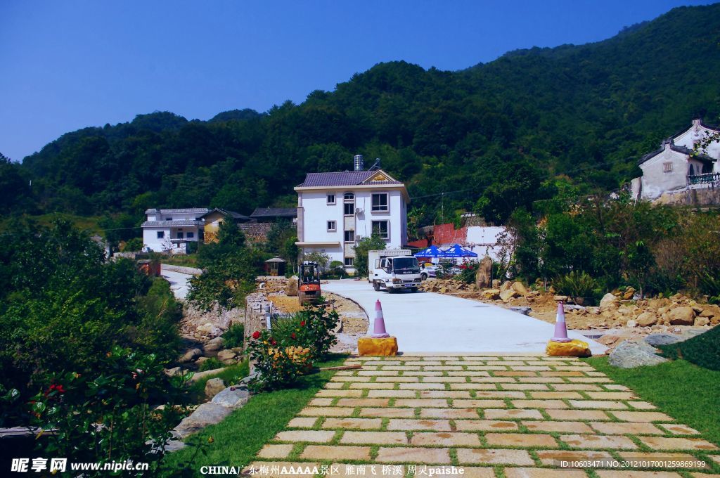 山水 桥溪民俗村 风景