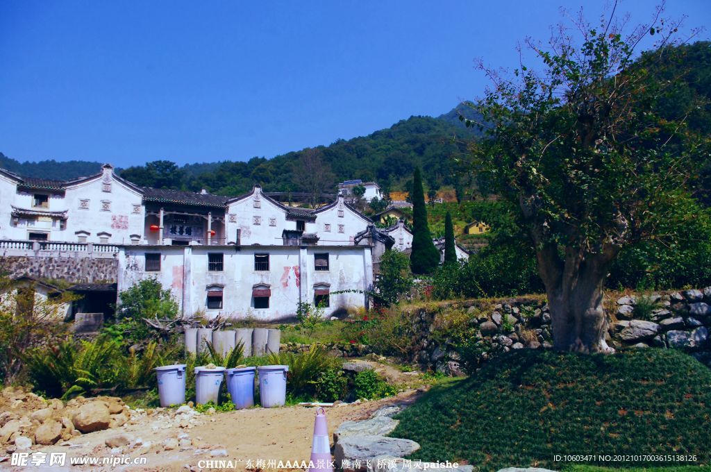 山水 桥溪民俗村 风景