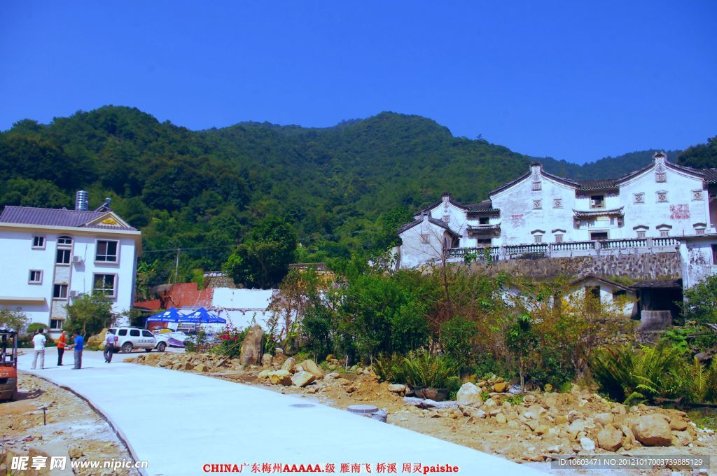 山水 桥溪路途风景 水库