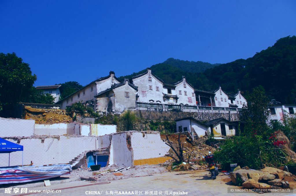 山水 桥溪民俗村 风景