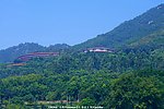 5A级风景区 雁南飞