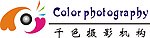 千色摄影LOGO