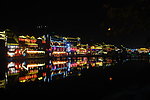 凤凰古城夜景