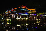 凤凰古城夜景