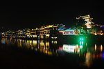 凤凰古城夜景