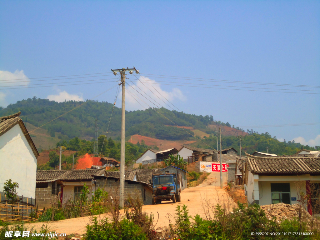 山村景象