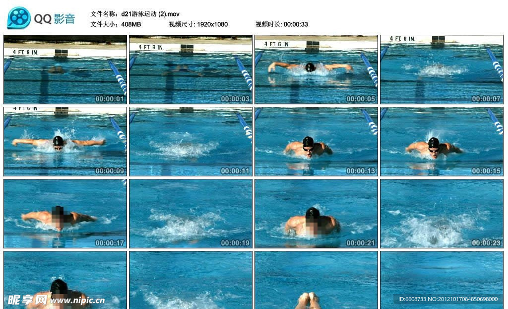 游泳比赛高清实拍视频素材