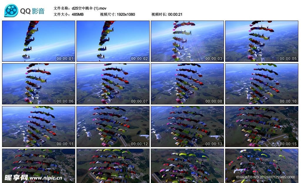 高空跳伞表演赛高清实拍视频素材