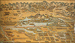 三山五园图(高清)