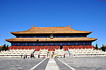 太庙