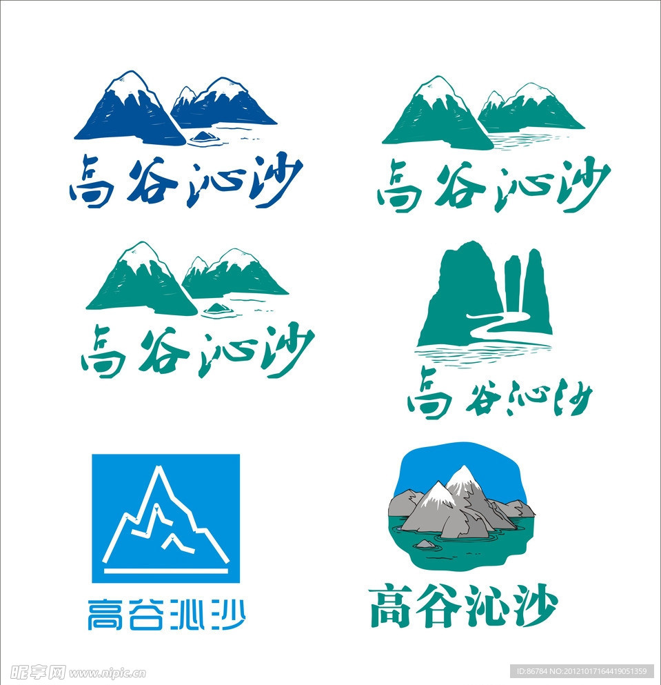 矿泉水 桶装水 商标