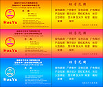 名片卡片