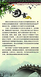 前言