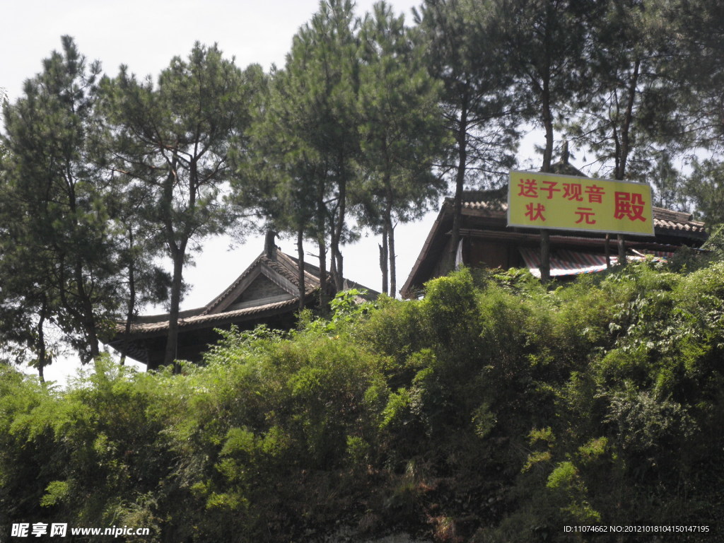 浙江永康方岩风景区