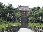浙江永康方岩风景区