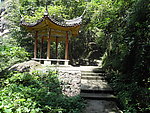 浙江永康方岩风景区