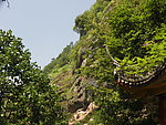 浙江永康方岩风景区