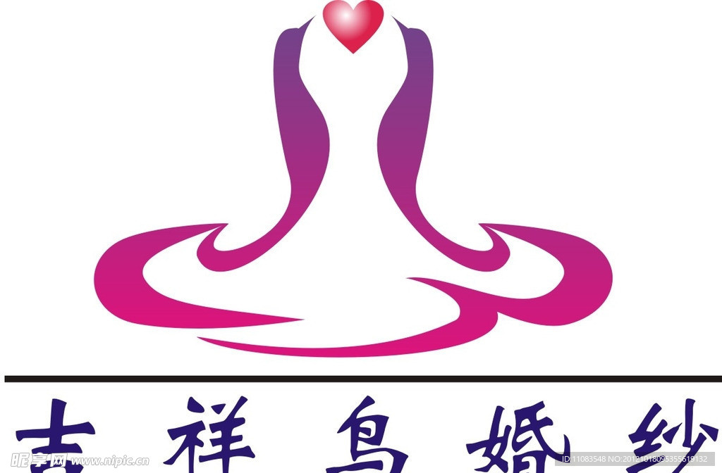 吉祥鸟婚纱