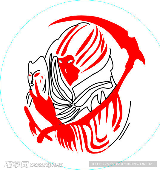 死神