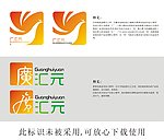 调料标识