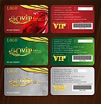 VIP会员卡设计