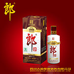 老郎酒