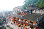 凤凰古城凤凰县