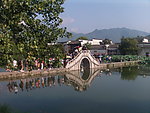 宏村荷塘拱桥